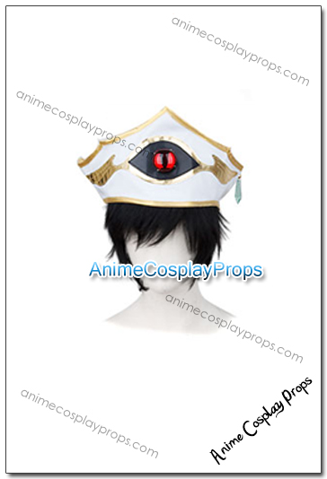 Code Geass Lelouch Cosplay Imperial Costume