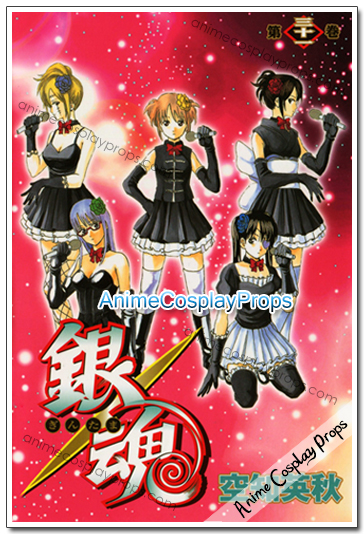 Gintama Cosplay Chapter 31 Tsukuyo Dress