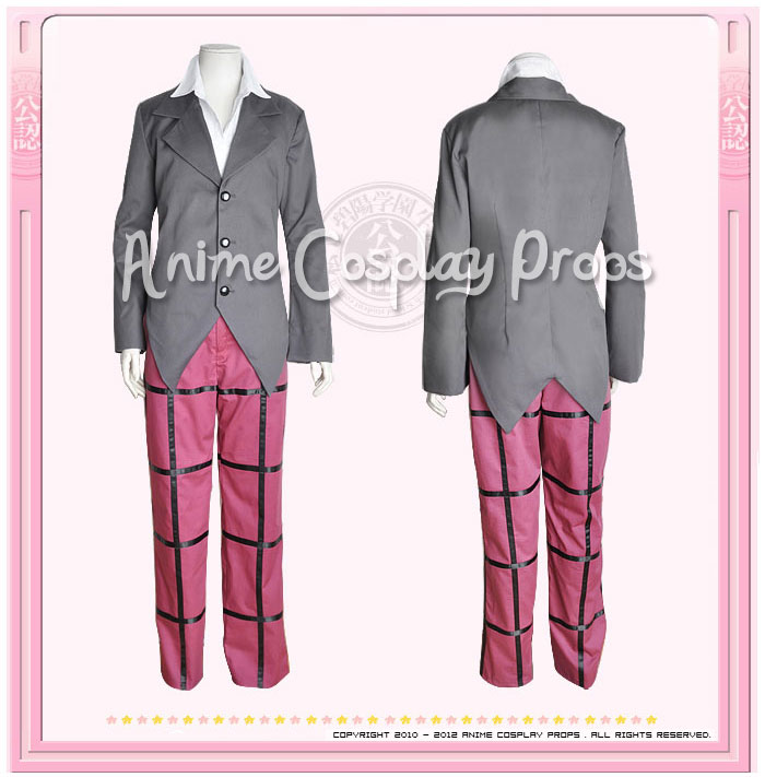 Seitokai No Ichizon Boy Uniform