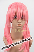 Inazuma Eleven Go Ranmaru Kirino Cosplay Wigs 01