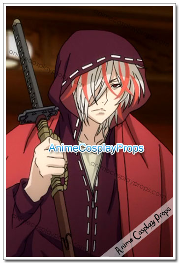Nura Rise Of The Yokai Clan Shoei Cosplay Wigs 01