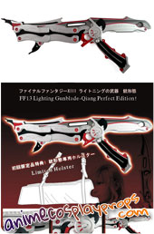 Final Fantasy XIII Weapons Lightning Cosplay Weapons Gunblade